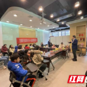 交通银行张家界分行开展  “小小金融家攒钱计划”活动