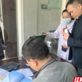 跑出乡村振兴“加速度”！永定区卫健局抓紧规范村卫生室工作