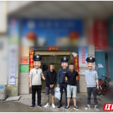 永定公安：48小时！驱车六百公里！连环盗窃商铺案嫌疑人全部落网