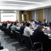 桑植：曹飞调研重点建设项目