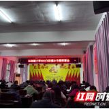 江垭镇中学：快乐“五一”进行时，安全工作不放松