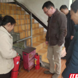 永定区天门山镇：消防专项行动构建“安全堤坝”