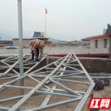 永定区阳湖坪街道开展违法建设集中整治工作