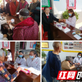 慈利县零阳街道青山村：党建引领聚合力 健康服务暖人心