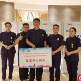 张家界市人民医院急诊科获全省“首届急危重症综合救治实景大赛”二等奖