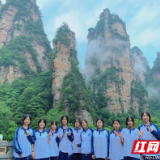 慈利县溪口镇中学：搭乘“研学专列” 探寻地质奥秘