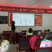 永定区三家馆乡： 发挥平台机制优势  助力家教家风建设