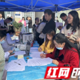 慈利县通津铺镇：无偿献血 让爱行动