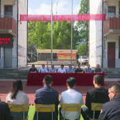 慈利县2023年度“知路·爱路·护路 ”宣传教育月活动启动