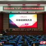 慈利县计生协“5.29”会员日活动唱响服务群众主旋律