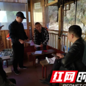 【打好发展“六仗”实施六个“十大行动”】 严守生态红线，护好绿水青山