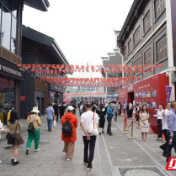 张家界第十一届房地产交易会现场展闭幕 累计成交商品房1075套