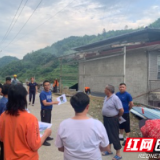 永定区谢家垭乡：现场会上聚民心  违建整治力度强