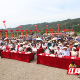 慈利县：“川石良田”农耕节，“乡”聚一堂助振兴