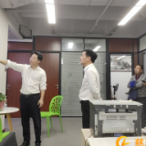 【走基层 找问题 想办法 促发展】慈利产业开发区：加强信息化建设调研 助力“五好”园区创建