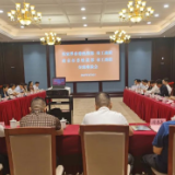 廖国豪带队赴南京市开展对口合作考察交流