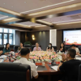 致公党张家界市直高校支部委员会成立大会召开