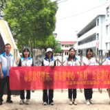 张家界市救助站、市未保中心组织志愿者在三坪小学普及“五防”安全知识