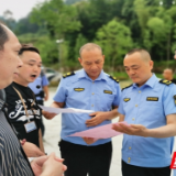 武陵源区：“铁腕治旅”行动