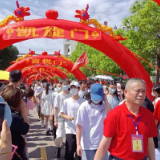 慈利四中：高考壮行，为梦出征