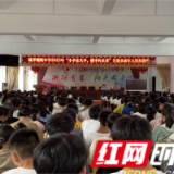 慈利县通津铺镇：一路护“童”，绽放于未来