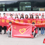 吉首大学张家界校区：无偿献血打响2023年度世界献血日的第一枪
