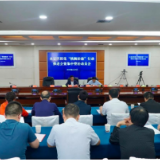 铁腕治旅丨永定区深化“铁腕治旅”行动
