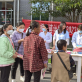永定区大庸桥街道计生协开展“5.29会员活动日”宣传活动
