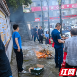 人人讲安全  个个会应急——溪口镇启动企业负责人宣传教育培训助力“安全生产月”