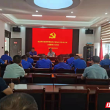 缅怀革命先烈 传承红色精神——中共张家界市城管执法支队党支部赴鸡公垭开展主题党日活动