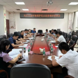 民盟张家界市委会、民盟湘西州委会联合开展“长江流域生态环境保护”专项民主监督