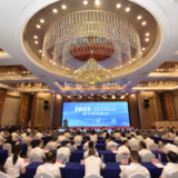张家界市举行2023年第二次招商引资重大项目集中签约仪式 集中签约43个项目204亿元