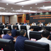 桑植县举办专题培训班：树立和践行正确政绩观 凝心聚力推动高质量发展