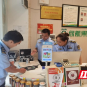 “砝码”随时带在身上 群众利益时刻记心里