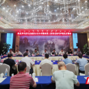 张家界市居民自建房安全专项整治第三阶段省级考评情况反馈会召开