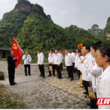 清风头条｜武陵源区：“一月一题”打造廉洁文化风景线