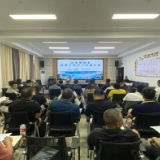 永定区委统战部举办“同心大讲堂”助企服务活动