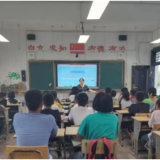 永定区妇幼保健院到张家界第二中学开展预防未成年人网络沉迷宣传教育活动