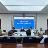 张家界：涉税风险提示提醒 助力旅游发展大会