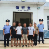 5人被抓！永定警方端掉一赌博窝点