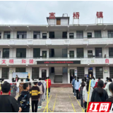 慈利县司法局：警惕“帮信”陷阱，共建和谐校园