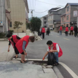 张家界市委编办扎实开展“城市清洁日”卫生清扫活动