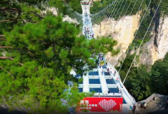 满意在张家界｜第一波游客已到达 张家界大峡谷景区做好迎客准备