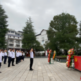 赓续红色血脉 汲取奋进力量——中共桑植县委党校2023年度秋季主体班开展党性教育现场教学