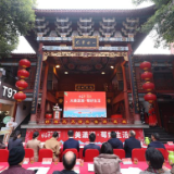 张家界莓茶进驻长沙火宫殿