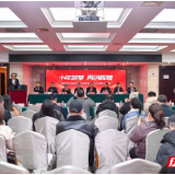 “十年筑梦·再创辉煌”张家界市影视家协会举行成立10周年座谈会暨文艺家与企业家联谊活动