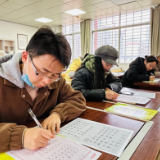 张家界敦谊小学开展“三字一话”教师技能大赛