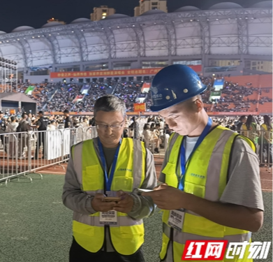 张家界：国庆有我 “移”路同行