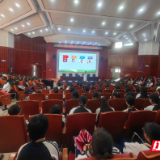 张家界市武陵源区开展“青春绽放 健康护航”进校园宣讲活动