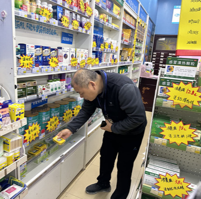 张家界市：南庄坪市场监管护民生 筑牢食品药品安全堤